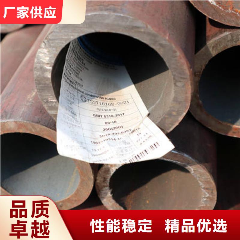16Mn&Q345定制,16Mn&Q345采购