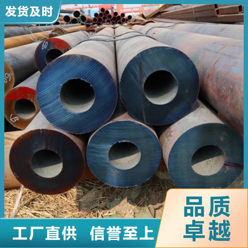 质量优的16Mn&Q345厂家