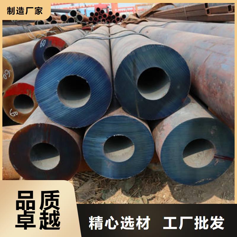 16Mn&Q345来图来样定制