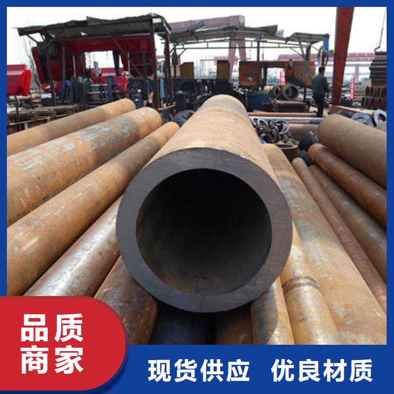 16Mn&Q345价格便宜