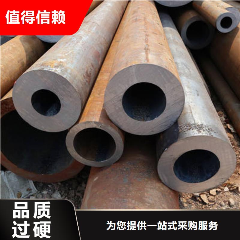 16Mn&Q345好品质查看详情