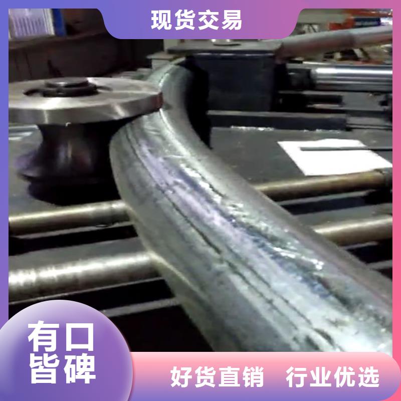 圆管厂家批发零售