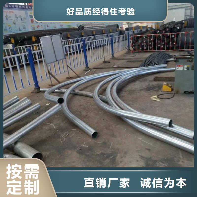 圆管资质齐全
