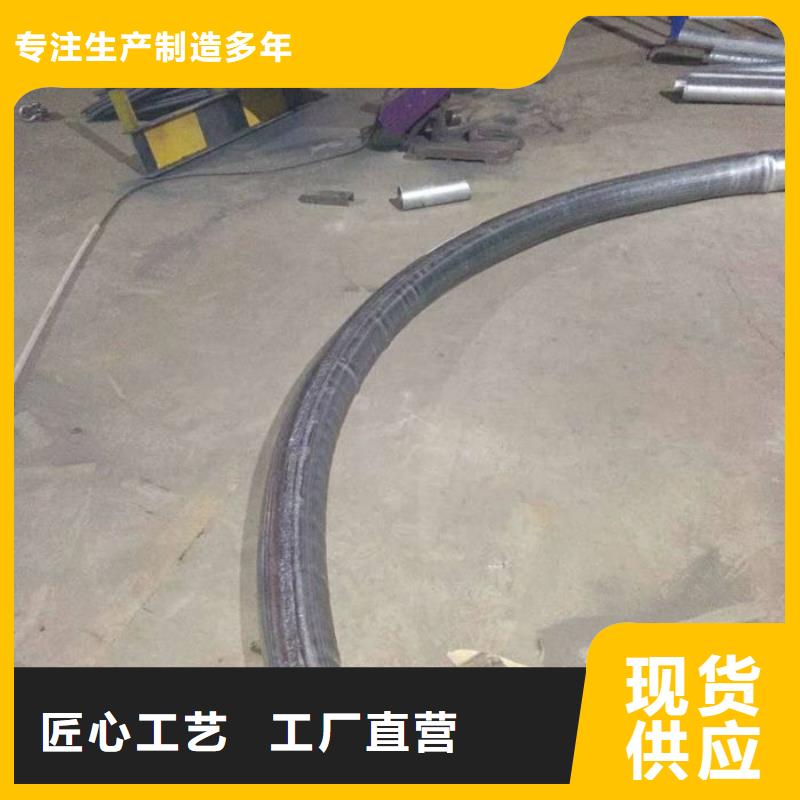 圆管厂家批发零售