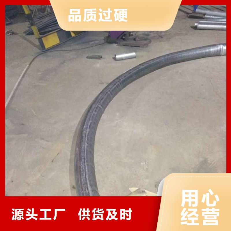 圆管质量保证老牌厂家