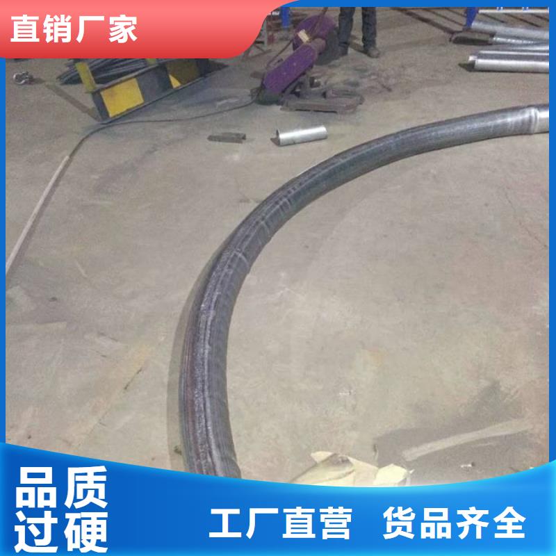 圆管质量上乘