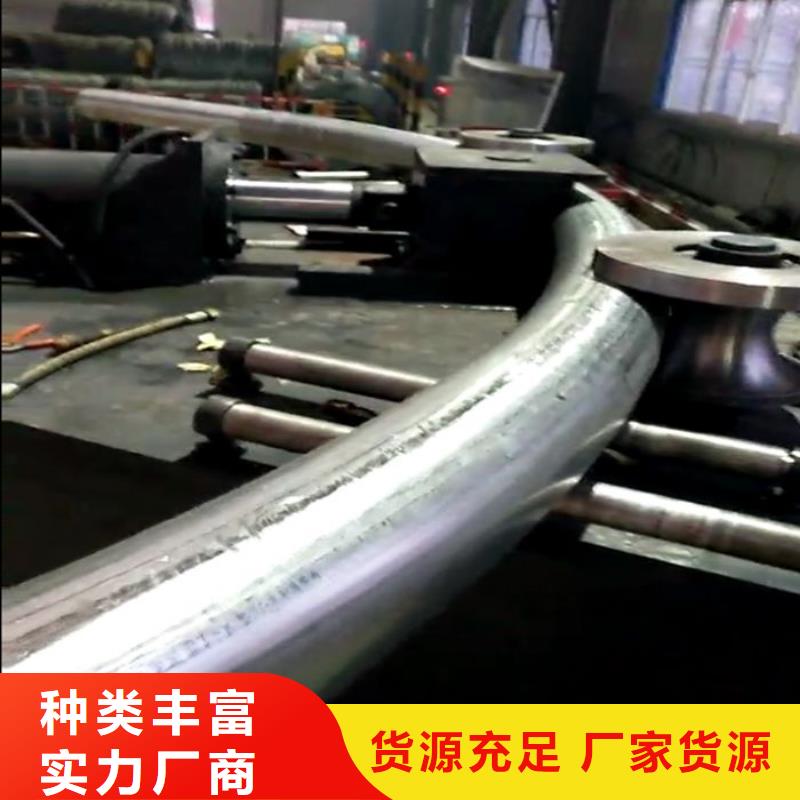 圆管_价格优本地供应商