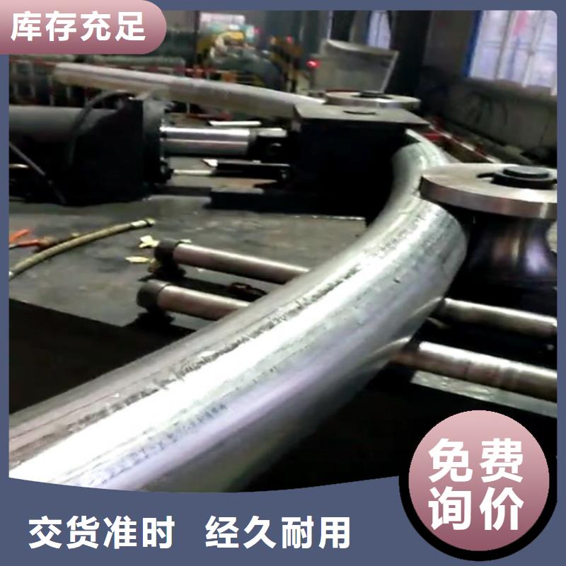 圆管厂家按需定制