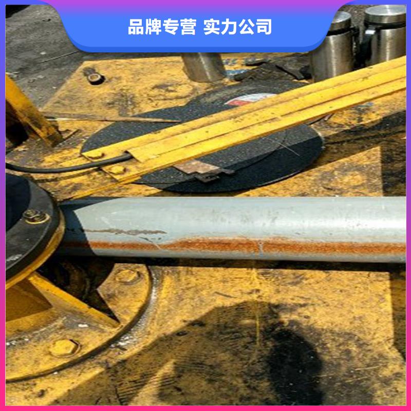 圆管质优价廉