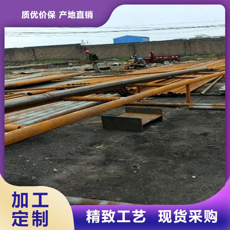 圆管厂家按需定制