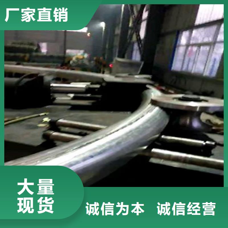 专业销售圆管厂家
