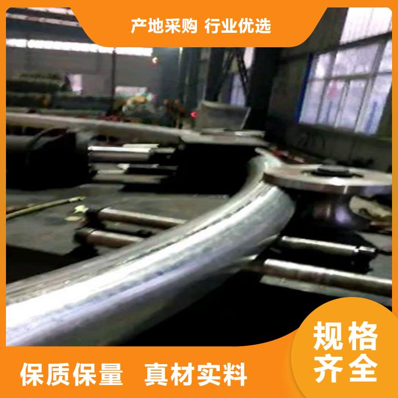 订购圆管怎么选？