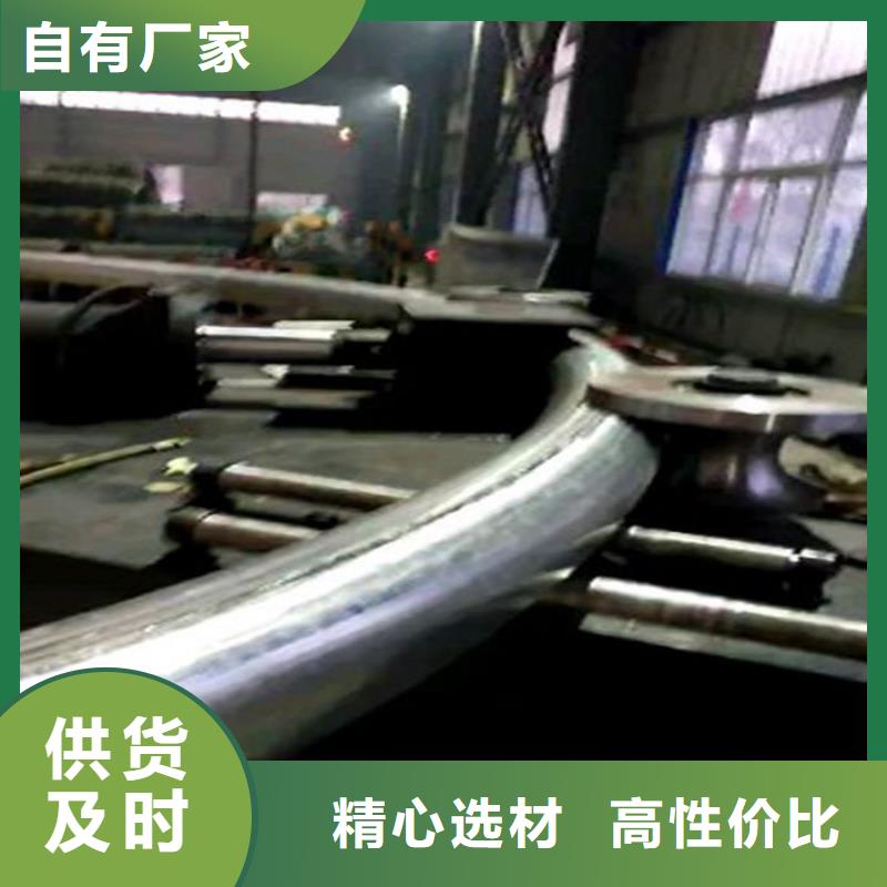 买圆管必看-售后保障