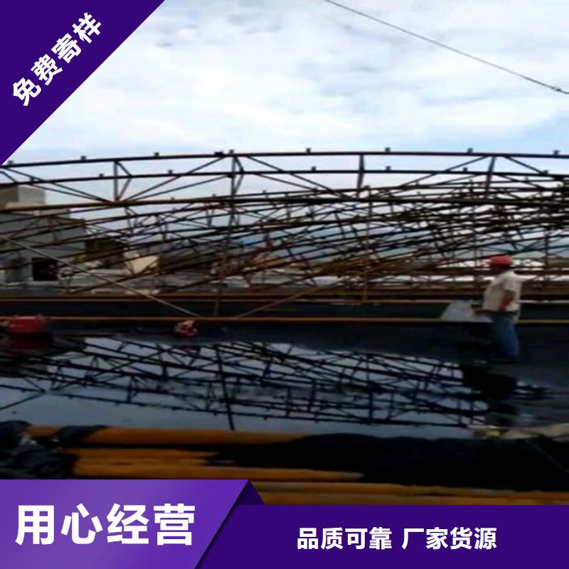 圆管质量上乘