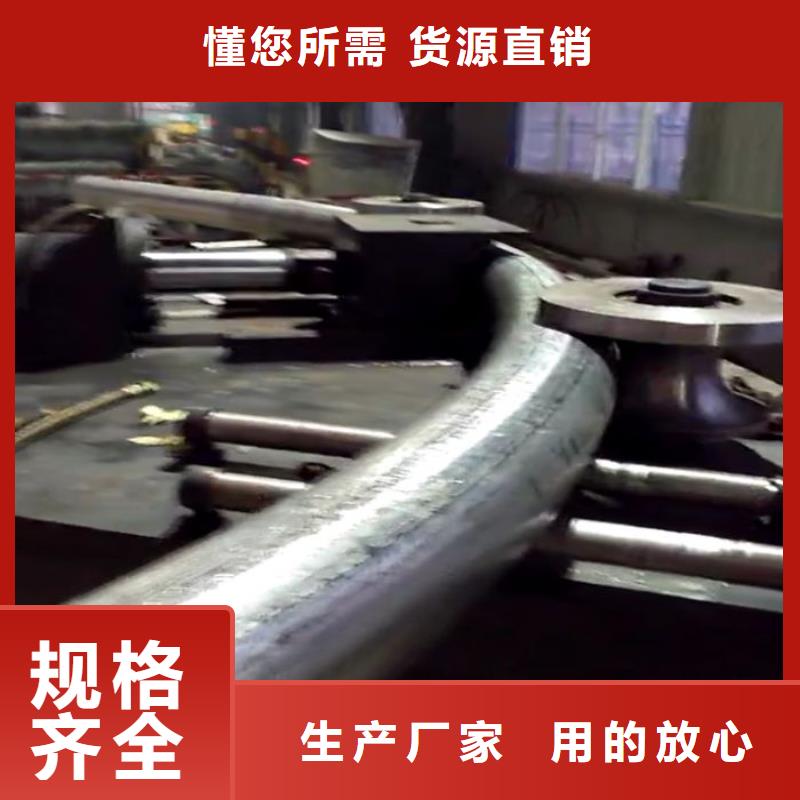 订购圆管怎么选？