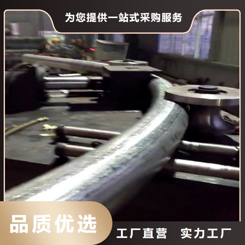 买圆管必看-售后保障