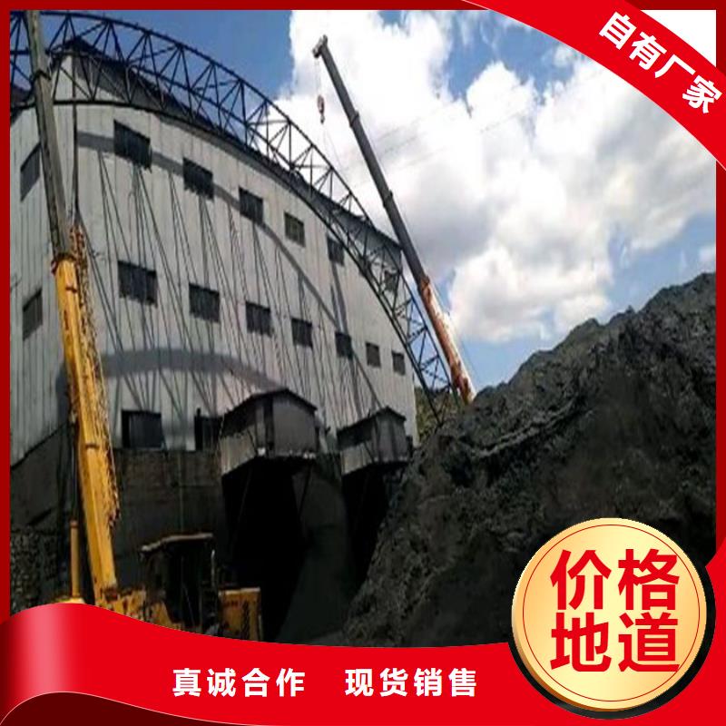 圆管品质优越