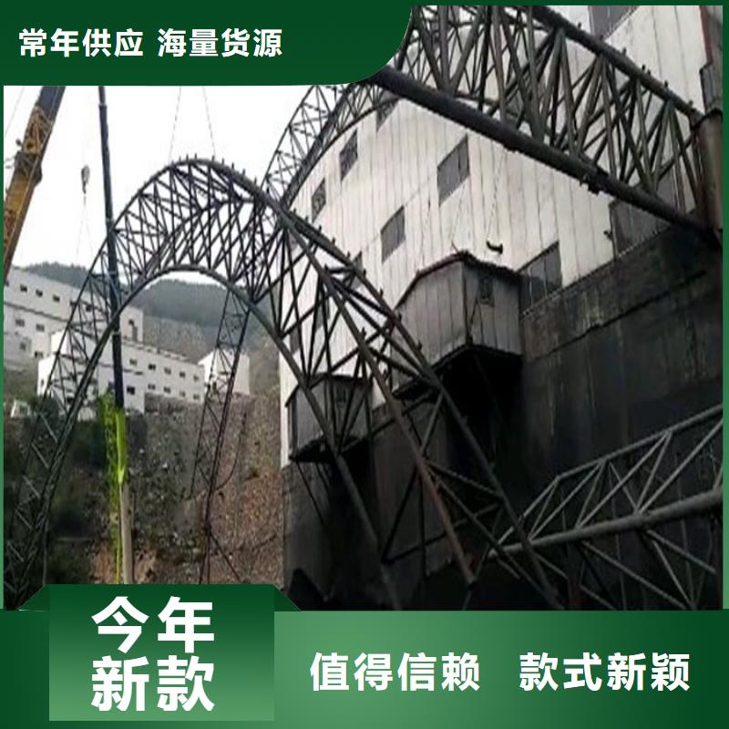 圆管-可寄样品
