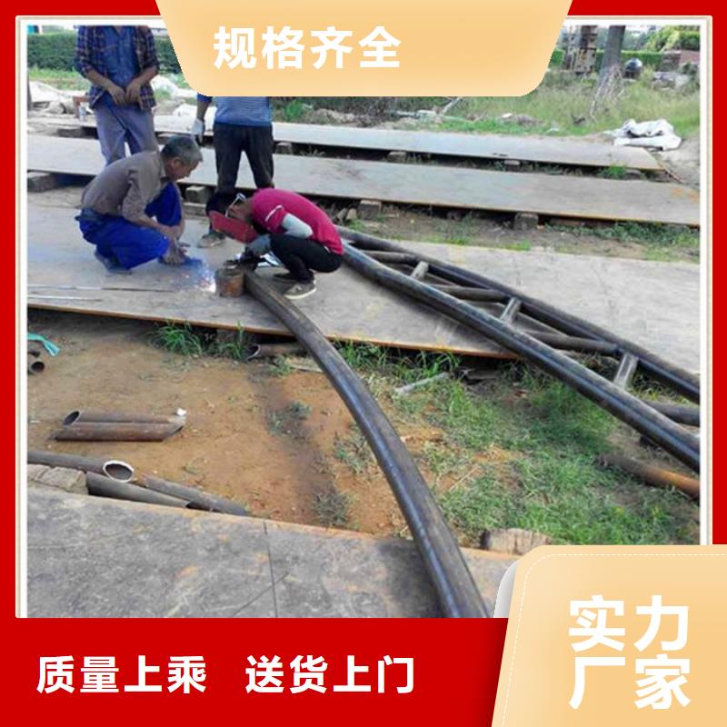 圆管参数图片