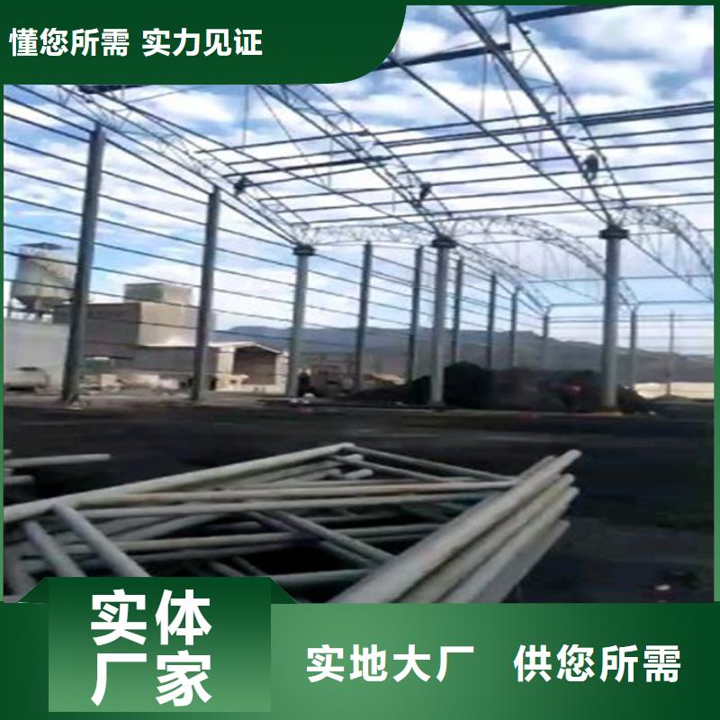 圆管-只做精品