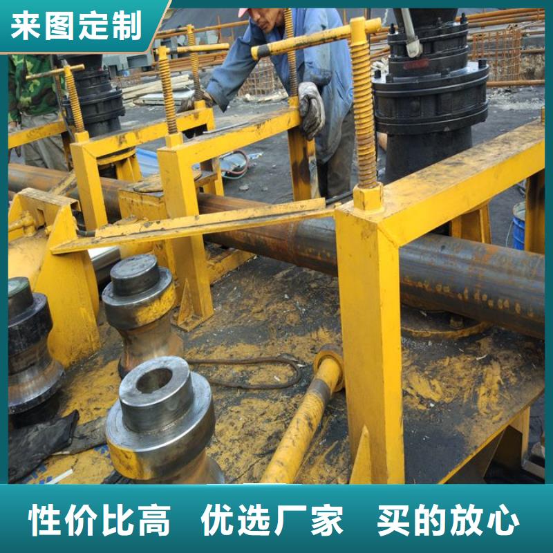 圆管厂家现货定做