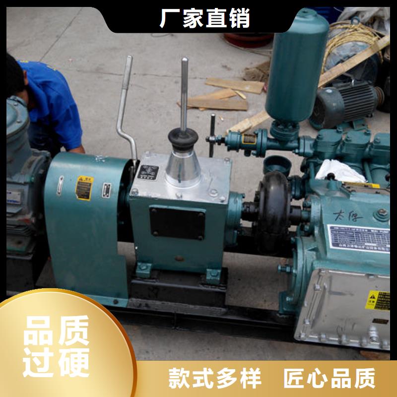 泥浆泵厂家价格低同城货源