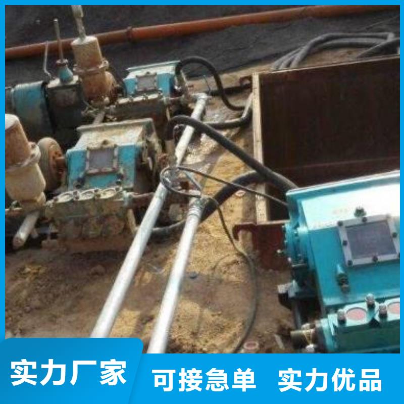 泥浆泵大品牌