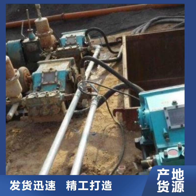 泥浆泵厂价批发服务周到