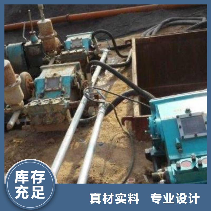 泥浆泵厂家价格合理产地采购