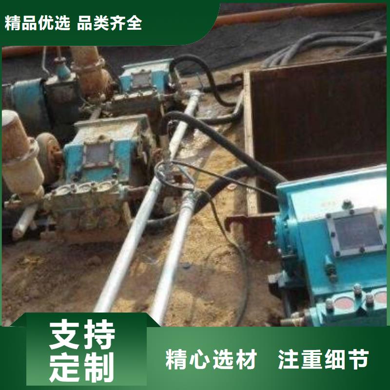 泥浆泵、泥浆泵生产厂家-本地商家