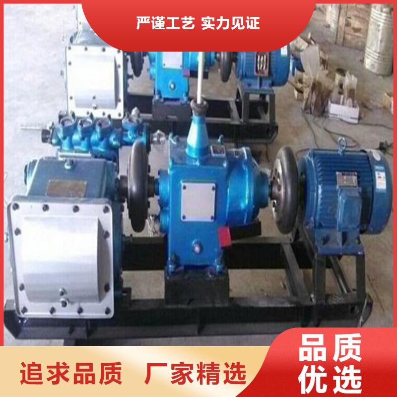 【泥浆泵】_价格_厂家
