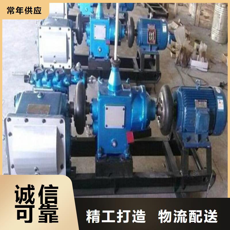 质量可靠的泥浆泵批发商
