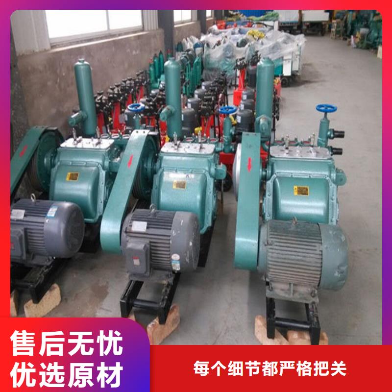 泥漿泵 泥漿泵廠家