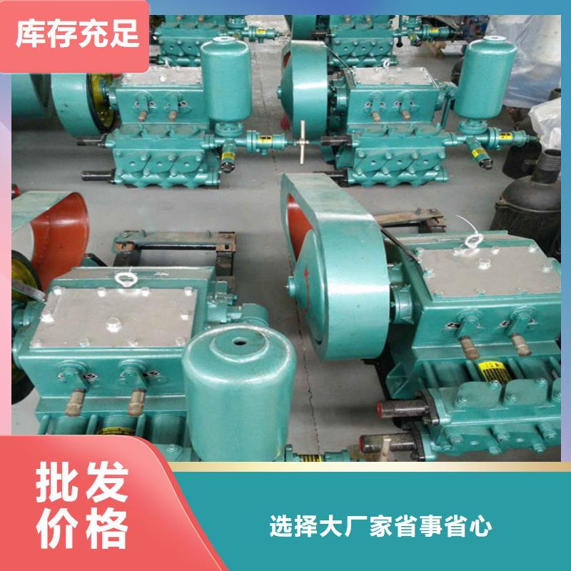 定做泥浆泵的基地