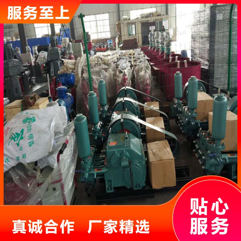 泥浆泵厂家批发供应