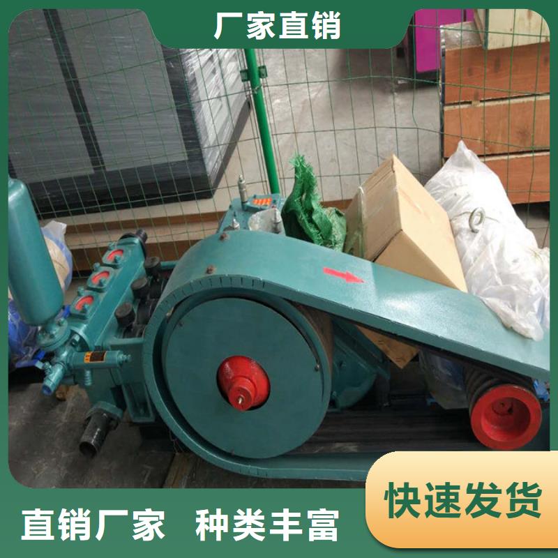 泥浆泵源头工厂