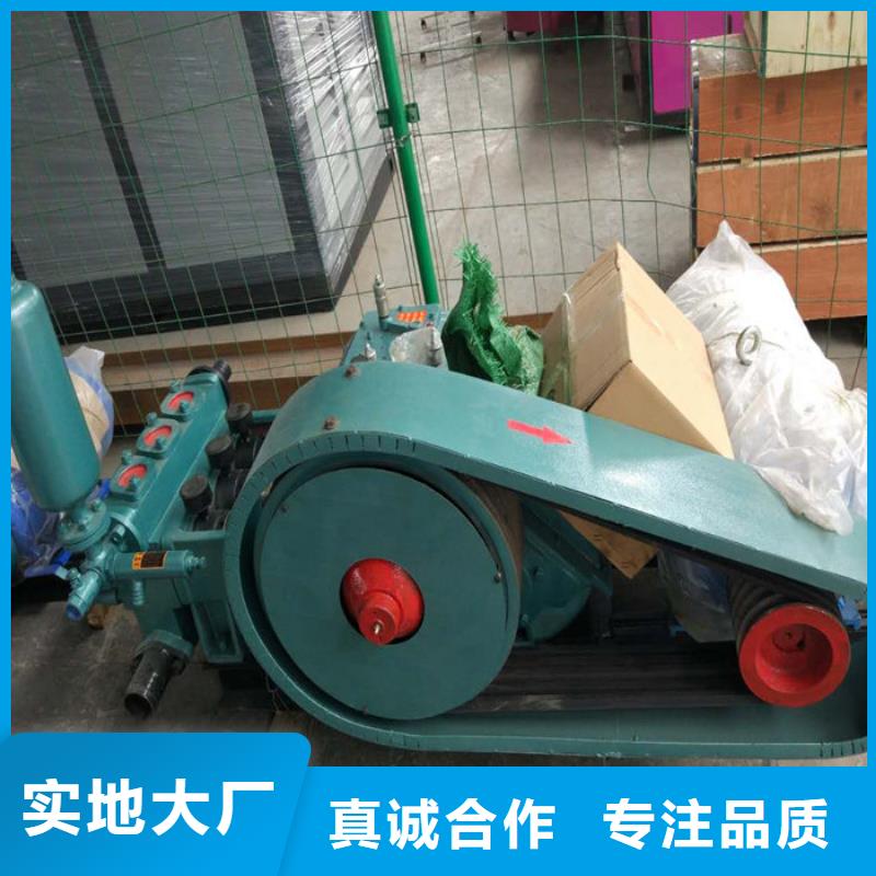 泥浆泵优质供货厂家