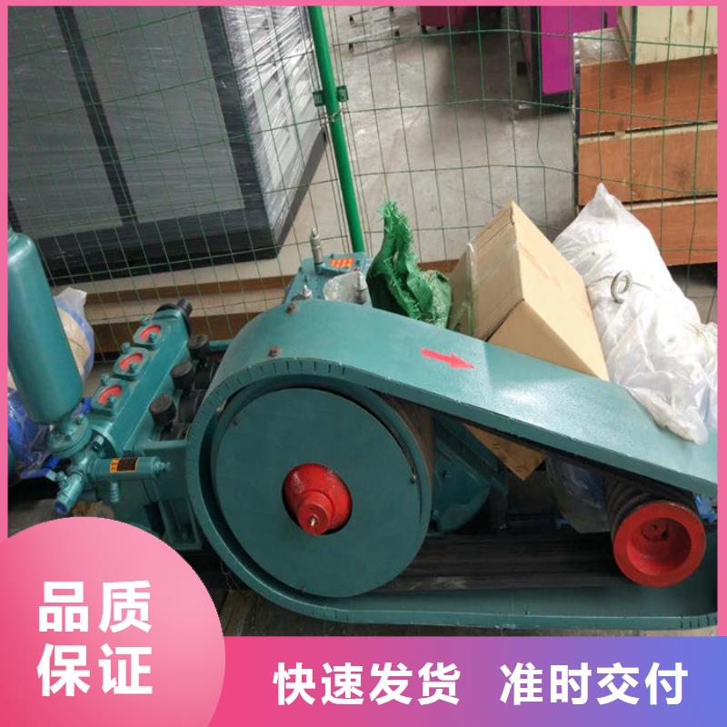 泥浆泵-厂家直供品质之选