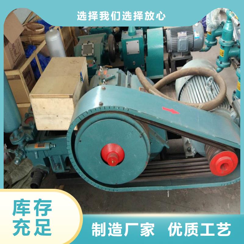 泥浆泵优质供货厂家
