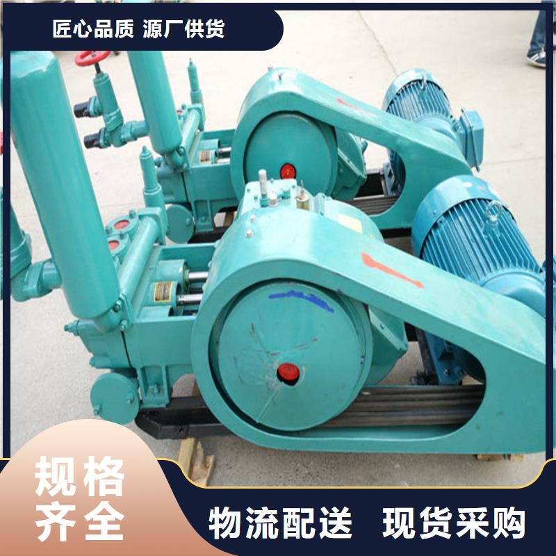 定做泥浆泵的基地
