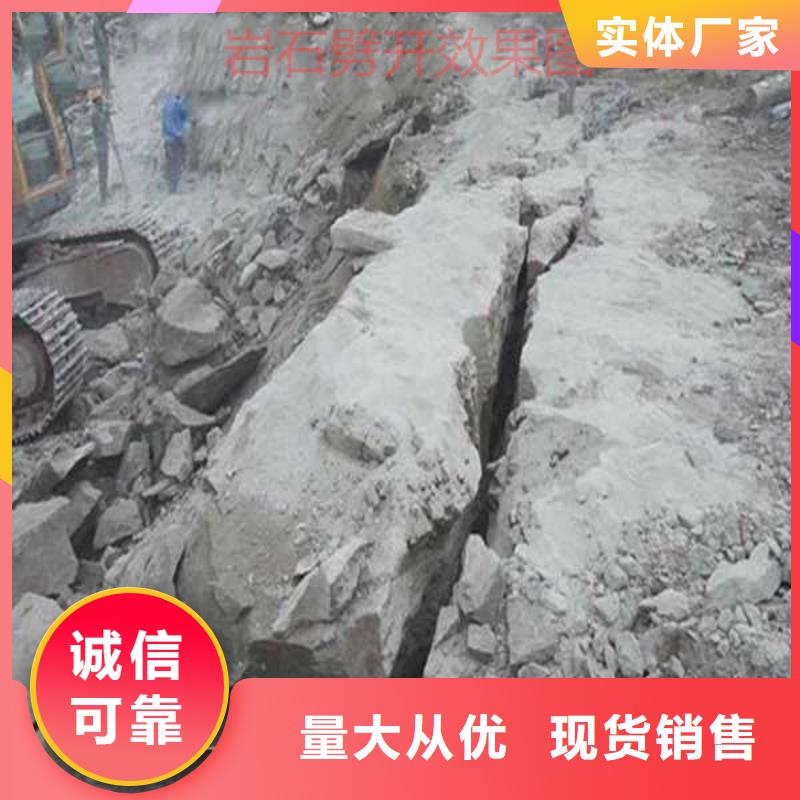 经验丰富的劈裂机供货商