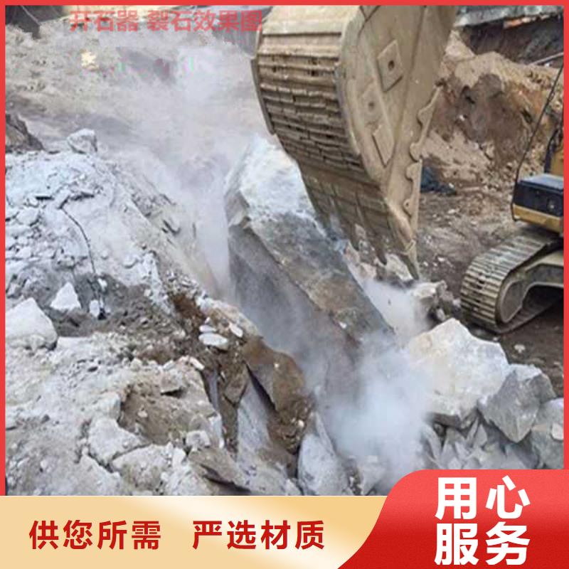劈裂机供应商价格