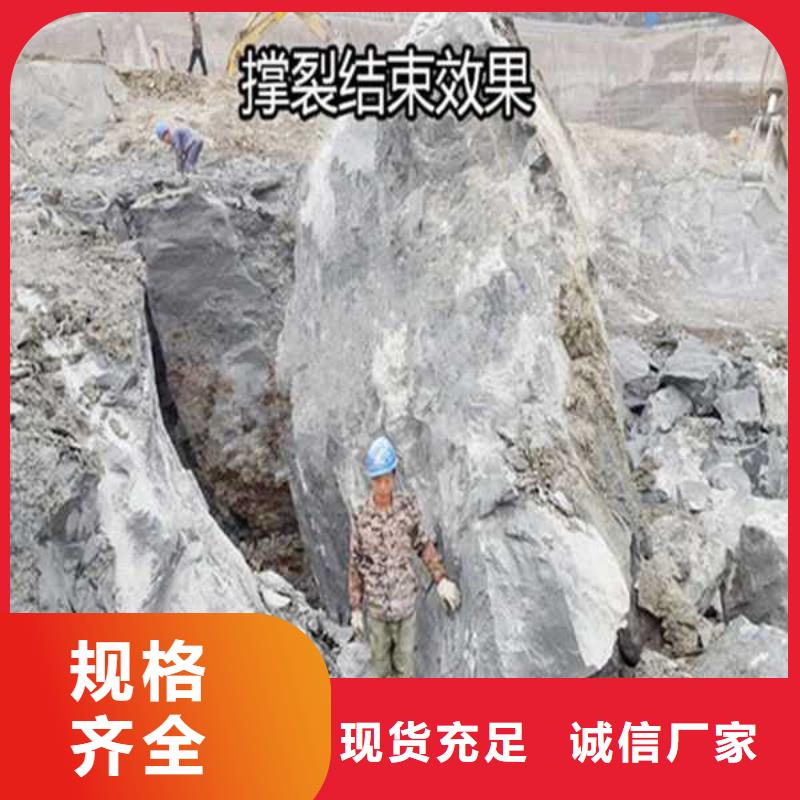 劈裂机价格实惠