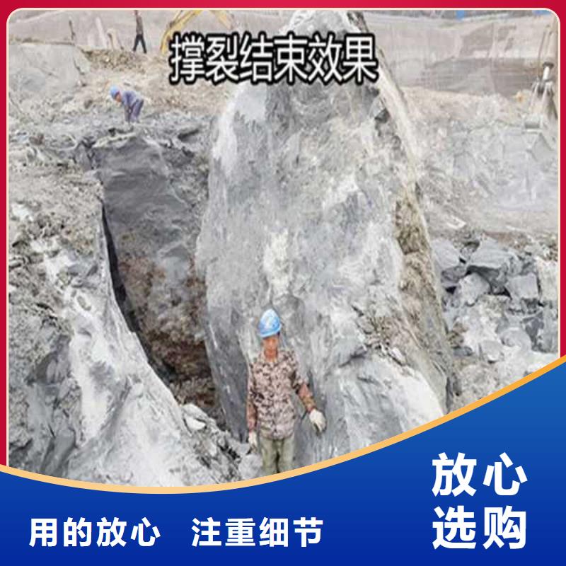 劈裂机-送货上门
