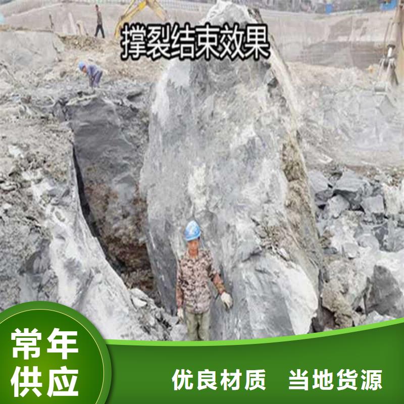 劈裂机市场报价