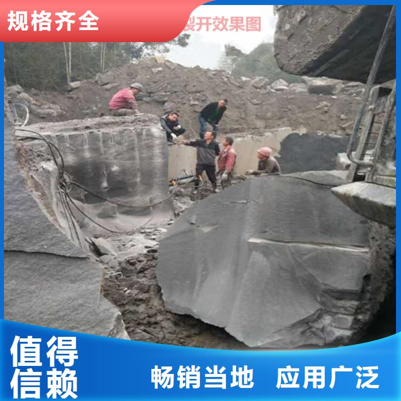 支持定制的劈裂机公司