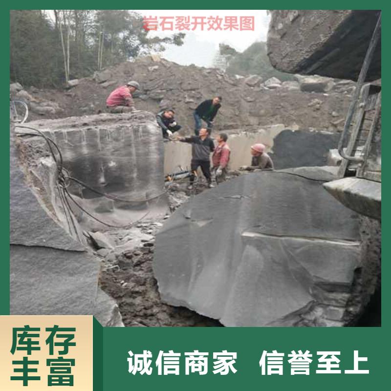 优选：劈裂机企业