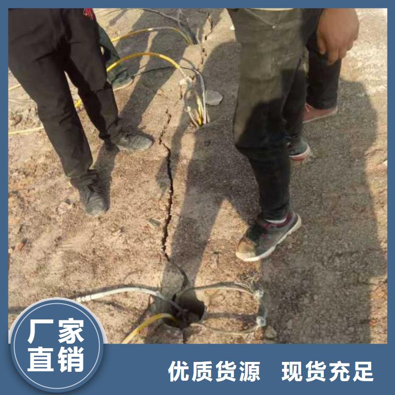 发货速度快的劈裂机经销商