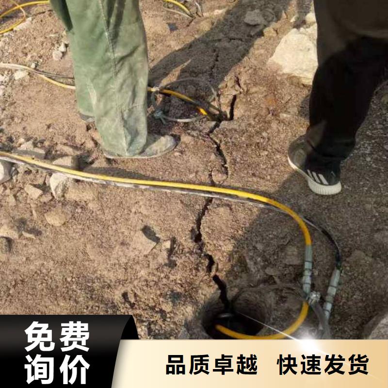劈裂机定制