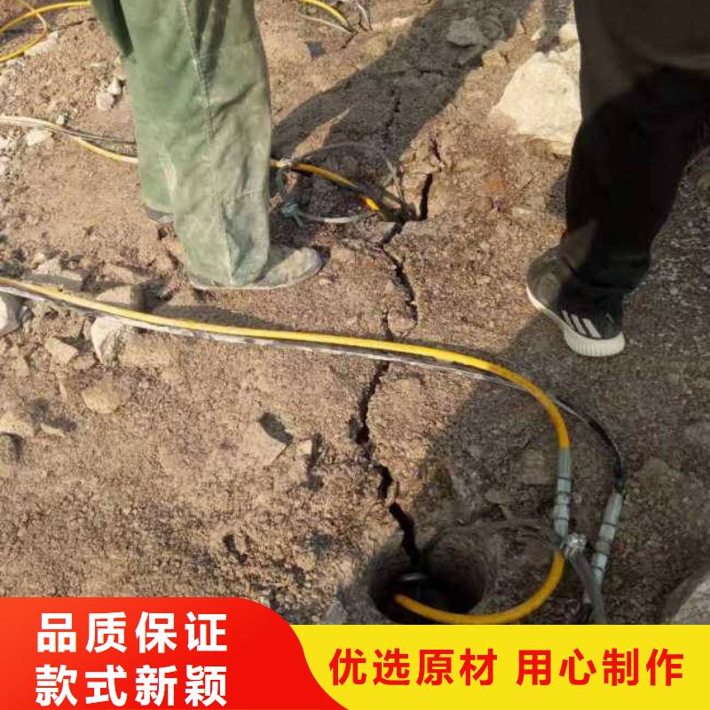 劈裂机-劈裂机质量优